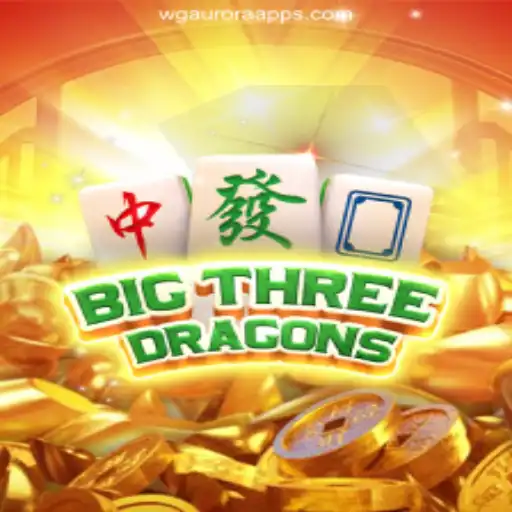 Explore the Exciting World of BigThreeDragons: A Spotlight on WG-Aurora Platform's Official Slots Brasil #1